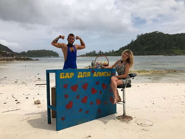 Фото с Сейшел от участников (6.08.2017) Фото с Сейшел от участников (6.08.2017)