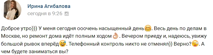 Фото от бывших участников (7.08.2017) Фото от бывших участников (7.08.2017)