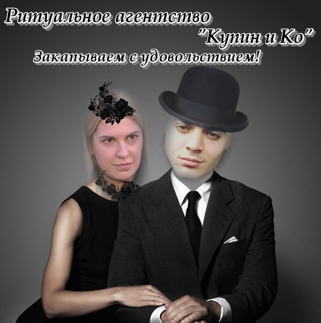 Приколы Дом-2 (7.08.2017) Приколы Дом-2 (7.08.2017)