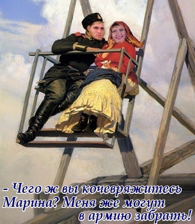 Приколы Дом-2 (7.08.2017) Приколы Дом-2 (7.08.2017)