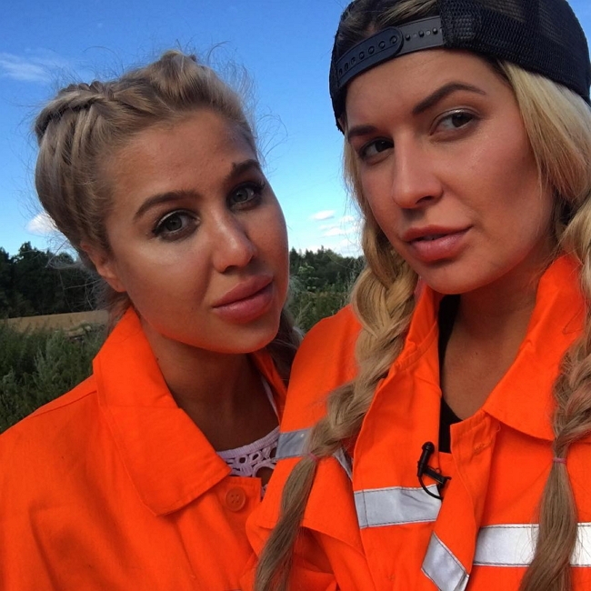 Фото от участников (7.08.2017) Фото от участников (7.08.2017)