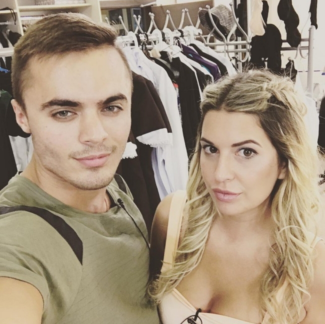 Фото от участников (7.08.2017) Фото от участников (7.08.2017)