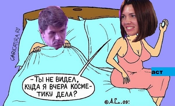 Приколы Дом-2 (8.08.2017) Приколы Дом-2 (8.08.2017)