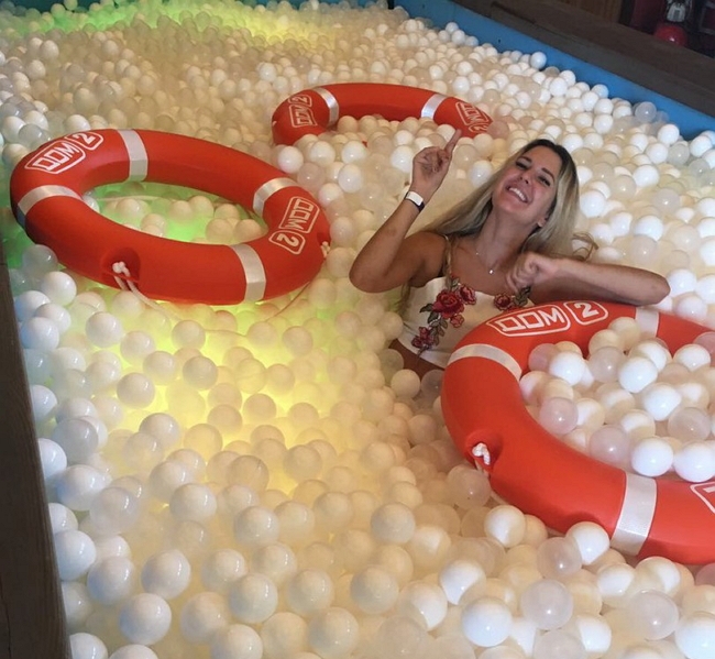 Майя Донцова: Мне нужен был этот выходной Майя Донцова: Мне нужен был этот выходной