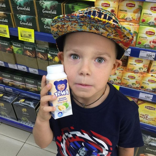 Фото детей участников Дома-2 (8.08.2017) Фото детей участников Дома-2 (8.08.2017)