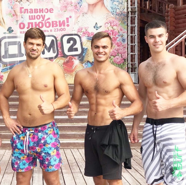 Фото от участников (8.08.2017) Фото от участников (8.08.2017)