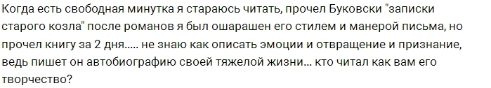 Алексей Чайчиц: Прочтите стих и все поймете Алексей Чайчиц: Прочтите стих и все поймете