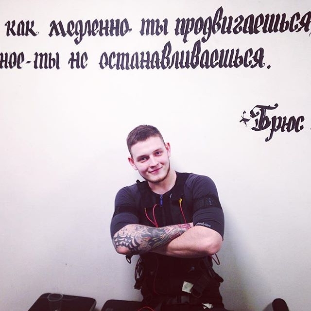 Жизнь после шоу: Артем Рудаков Жизнь после шоу: Артем Рудаков