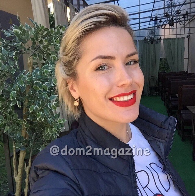 Новости журнала Дом-2 (9.08.2017) Новости журнала Дом-2 (9.08.2017)