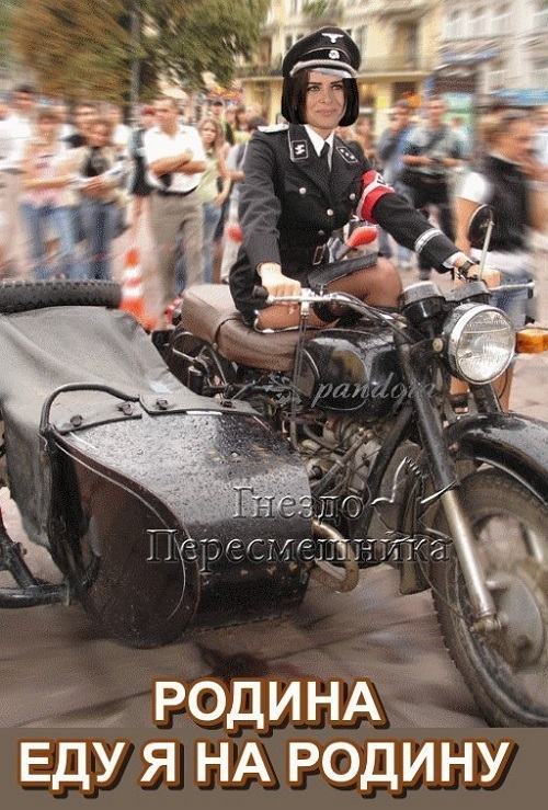 Приколы Дом-2 (9.08.2017) Приколы Дом-2 (9.08.2017)