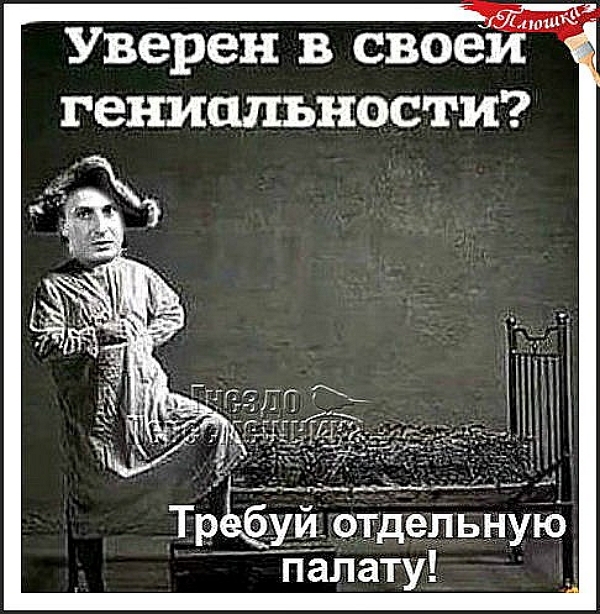 Приколы Дом-2 (9.08.2017) Приколы Дом-2 (9.08.2017)