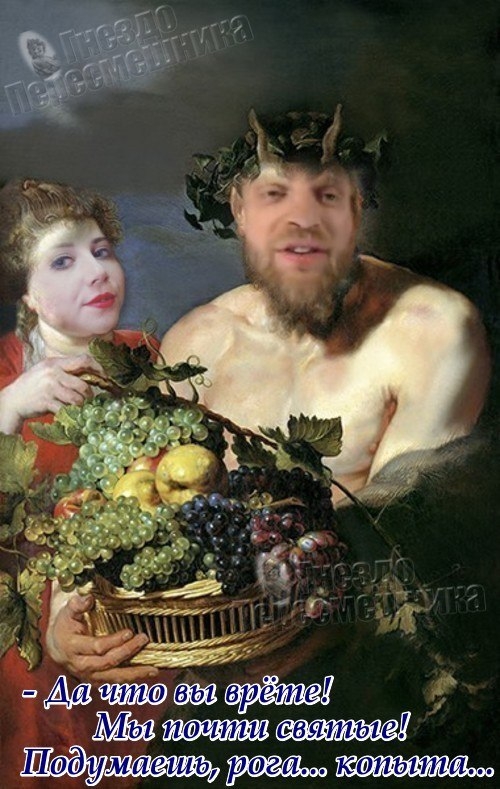 Приколы Дом-2 (9.08.2017) Приколы Дом-2 (9.08.2017)