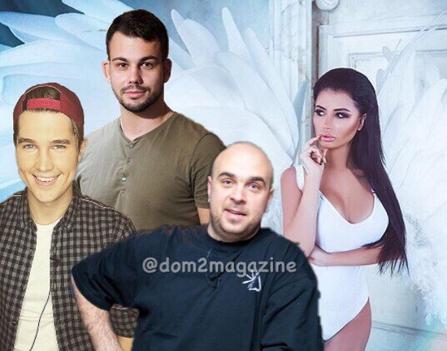 Новости журнала Дом-2 (10.08.2017) Новости журнала Дом-2 (10.08.2017)