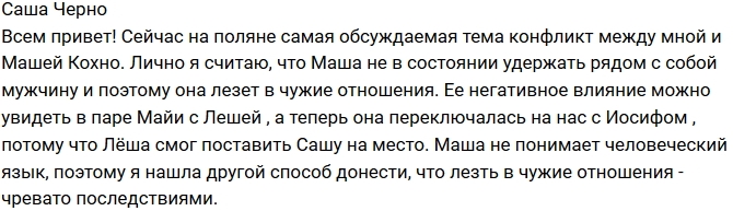 ���������� �����: ���� �� �������� ������������ ����!