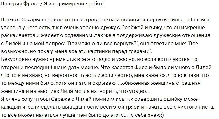 ������� �����: ����� ������ ���������