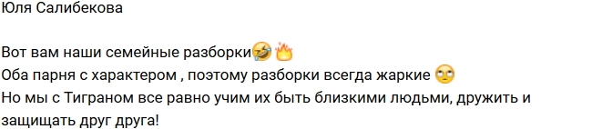 ���� ����������: ����� � ����������!