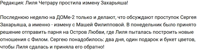 ���� ��������: ������� �������� ������ ���������