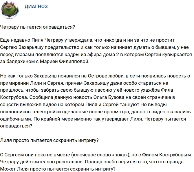 ������: ������� ������� �����������?