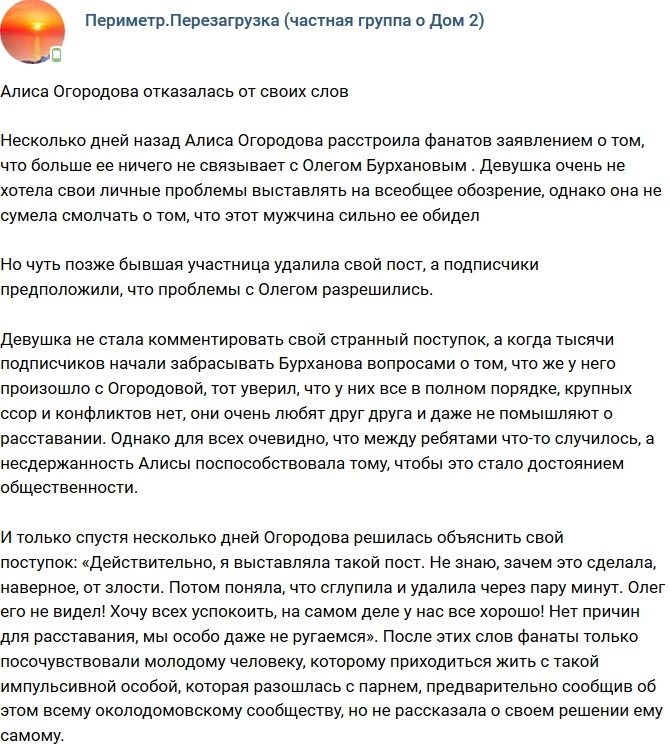 ����� ��������� ��������� ���������� �� ����� ����