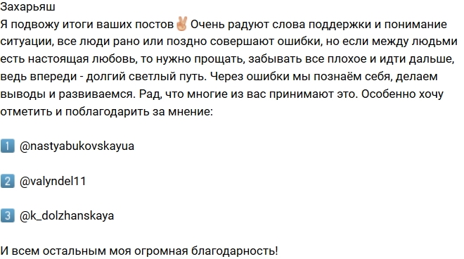 ������ ��������: ��� ���� ��������� ������