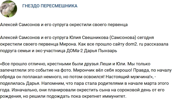 ������� �������� � �������� ��������� ������ ��������