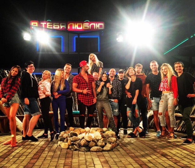 ���� �� ���������� (24.08.2017)