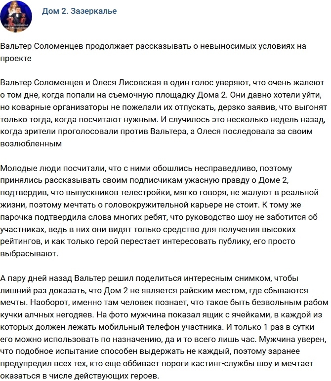 ������� ���������� ���������� � ����������� �������� �� �����������