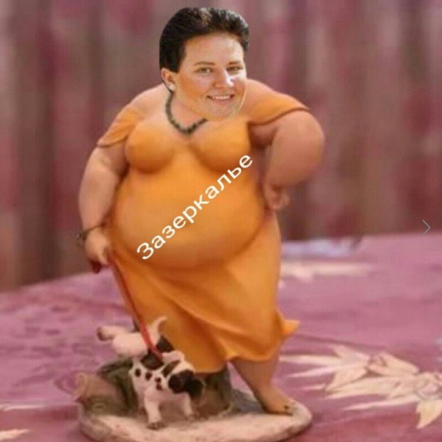 ����� �� �������� � ������� (25.08.2017)