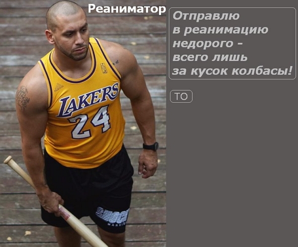 ������� ���-2 (25.08.2017)