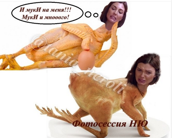 ������� ���-2 (25.08.2017)