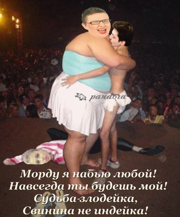 ������� ���-2 (25.08.2017)