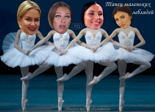 ������� ���-2 (25.08.2017)