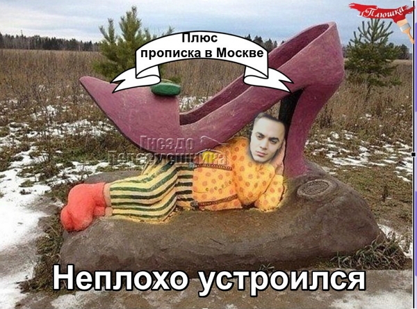 ������� ���-2 (25.08.2017)