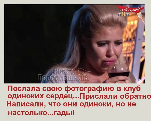 ������� ���-2 (25.08.2017)