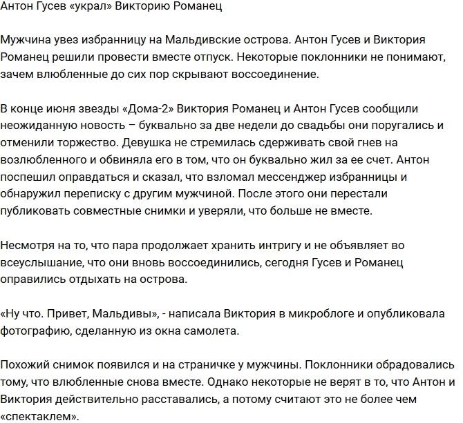 ����� ����� �������� �������� �������