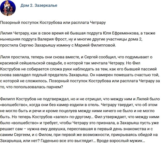 ������: �������� �������� ����������