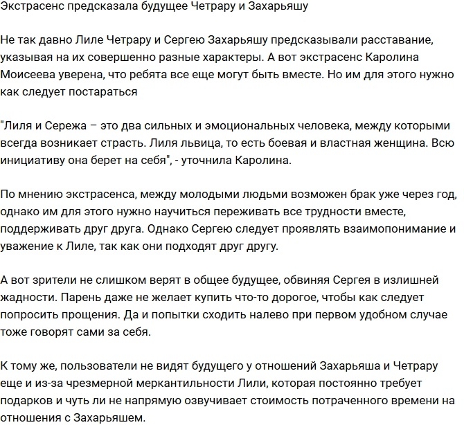 ��������� ���������� � ������� ������� � ���������