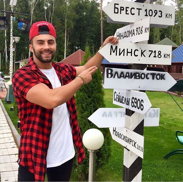 ���� �� ���������� (25.08.2017)