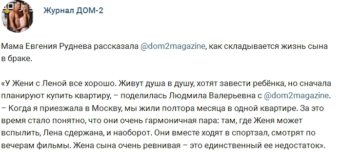 ������� ������� ���-2 (26.08.2017)