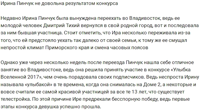 ����� ������ ��������� �� ������������� ��������