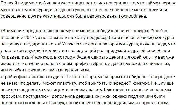 ����� ������ ��������� �� ������������� ��������