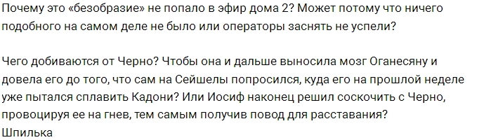 ������: ������ ���������� ��������?