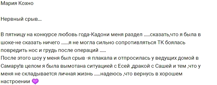 ����� �����: � ���� ������ � ����