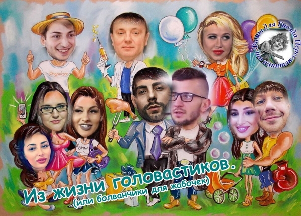 ������� ���-2 (27.08.2017)