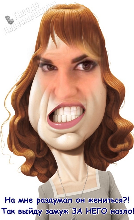 ������� ���-2 (27.08.2017)