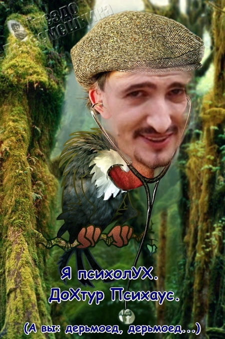 ������� ���-2 (27.08.2017)