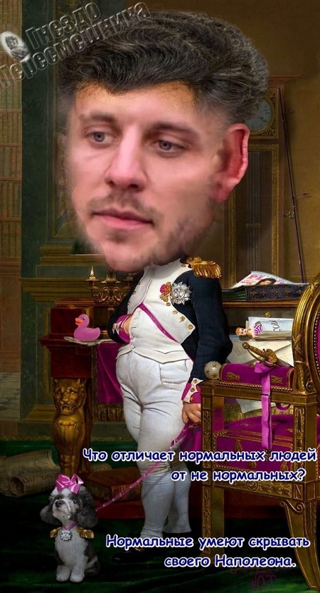 ������� ���-2 (27.08.2017)