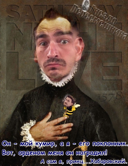 ������� ���-2 (27.08.2017)