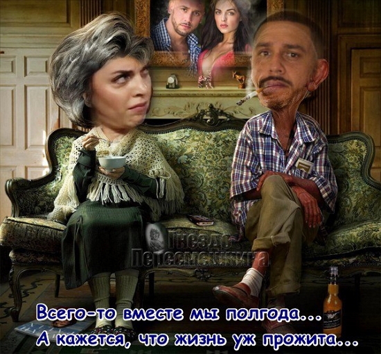 ������� ���-2 (27.08.2017)