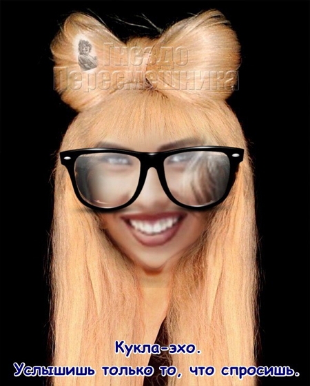 ������� ���-2 (27.08.2017)